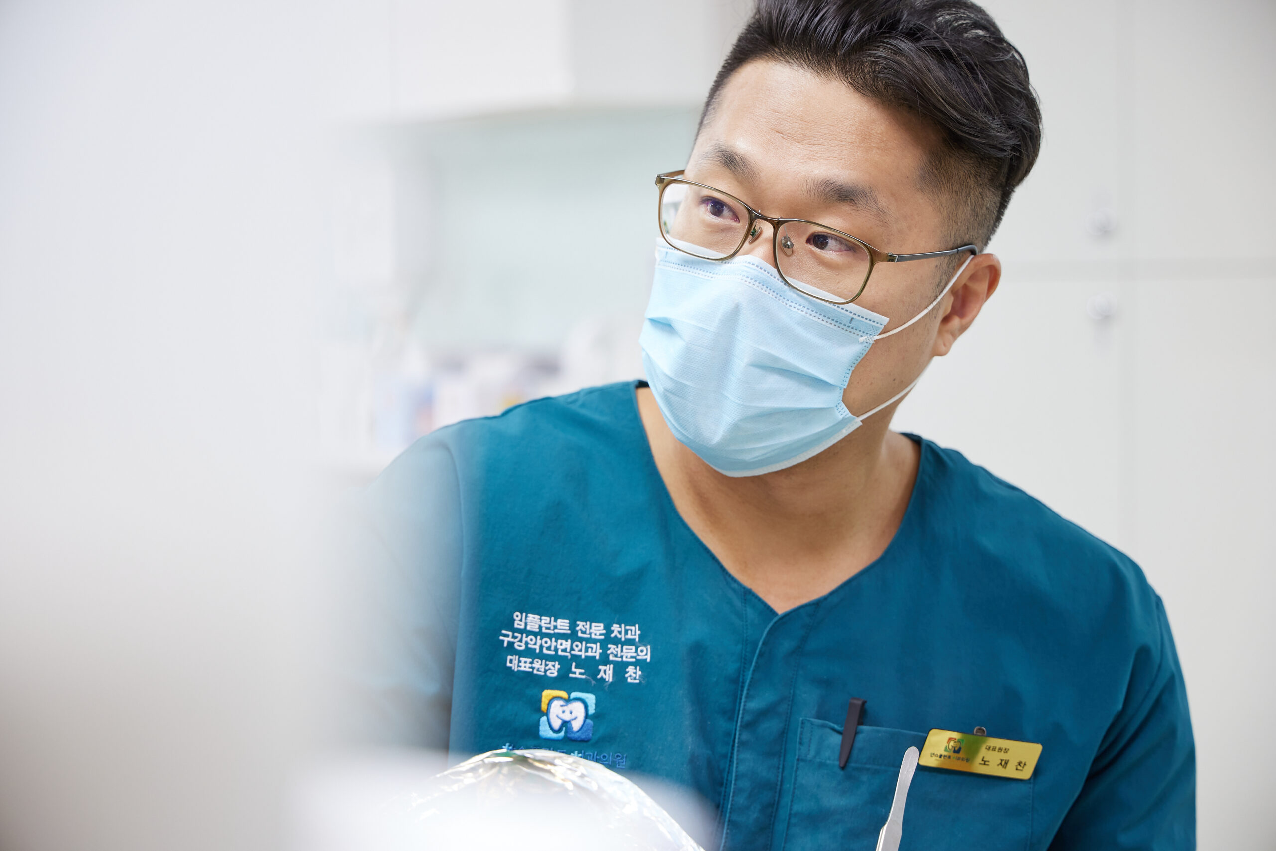 성남 동천역 치과 하악골융기 수술